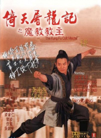 邀约2